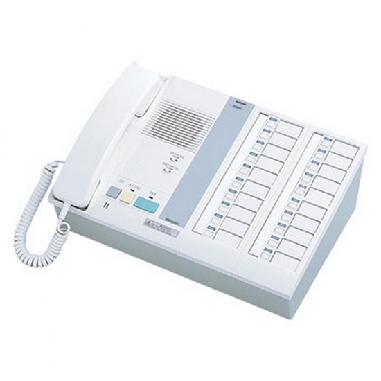 NIM-20B Aiphone 20-Call Audio Master Station With Handset