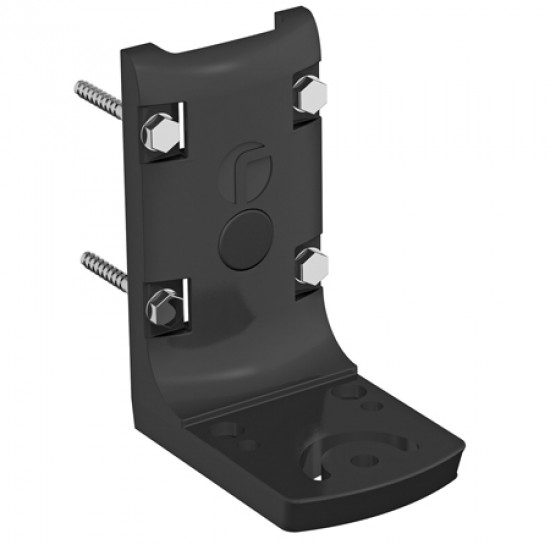 VUB-WALL Raytec VARIO Universal Bracket - Wall Mount
