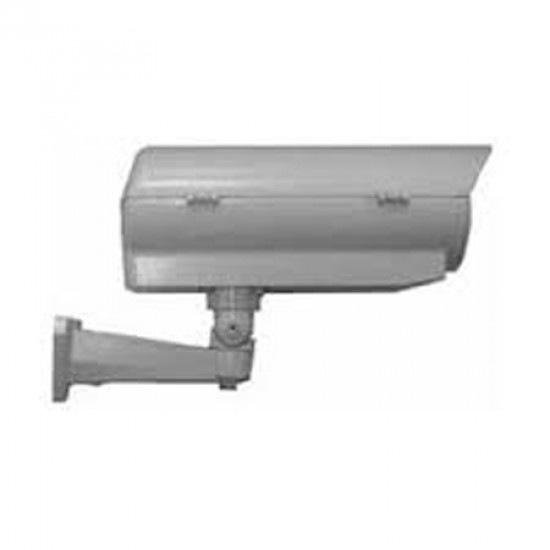 AE-233 Vivotek Outdoor Camera Housing with Heater & Blower - 24V AC 