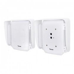 AT-CAB-001 Vivotek Cabinet Solution